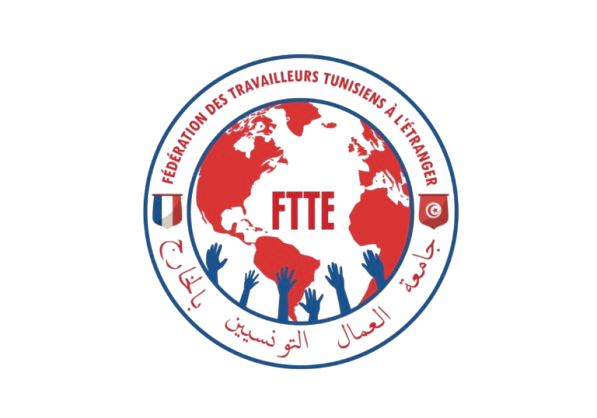 FTTE — Fédération des Travailleurs Tunisiens à l'Étranger